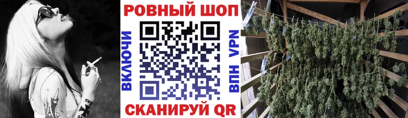 Купить Канабис Мефедрон Кокаин A PVP Гашиш Верхоянск