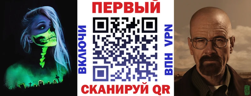 Купить  Верхоянск  Amphetamine Розовый 