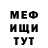 КЕТАМИН VHQ Aikapi Kintaro