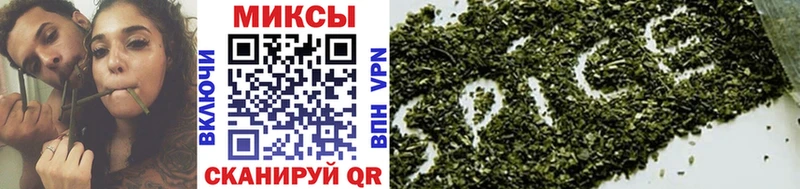 Бутират 1.4BDO  Купить  Верхоянск 