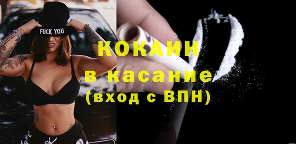 меф VHQ Елизово