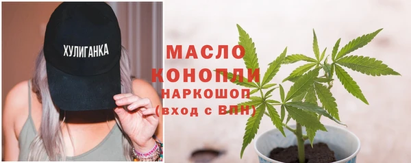 меф VHQ Елизово