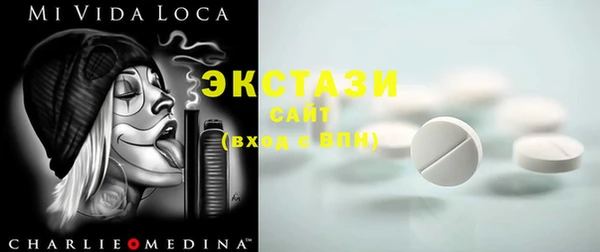 меф VHQ Елизово