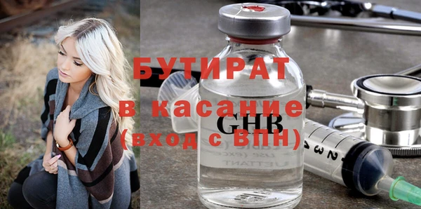 меф VHQ Елизово