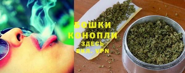 меф VHQ Елизово