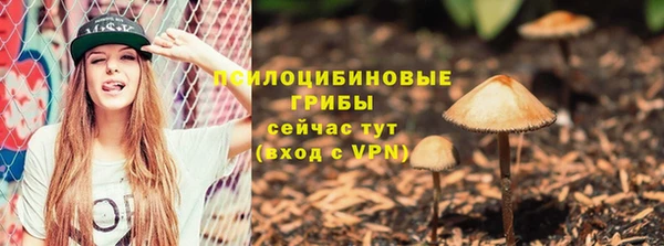 меф VHQ Елизово