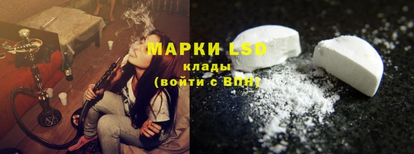 меф VHQ Елизово