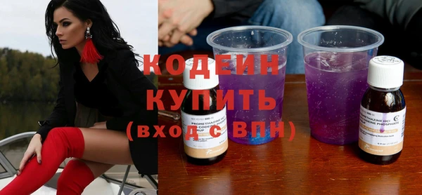 меф VHQ Елизово