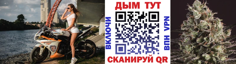 Конопля LSD WEED  Купить закладки  Верхоянск 